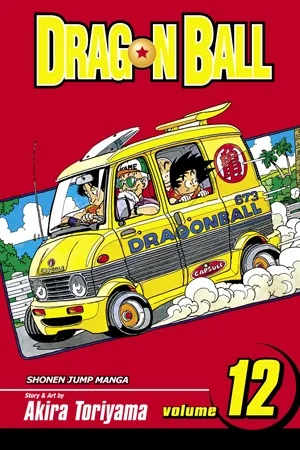 DRAGON BALL 12