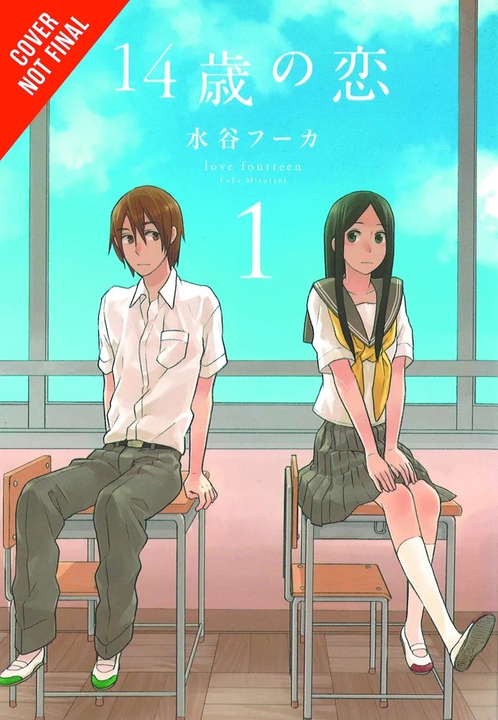 LOVE AT FOURTEEN 1