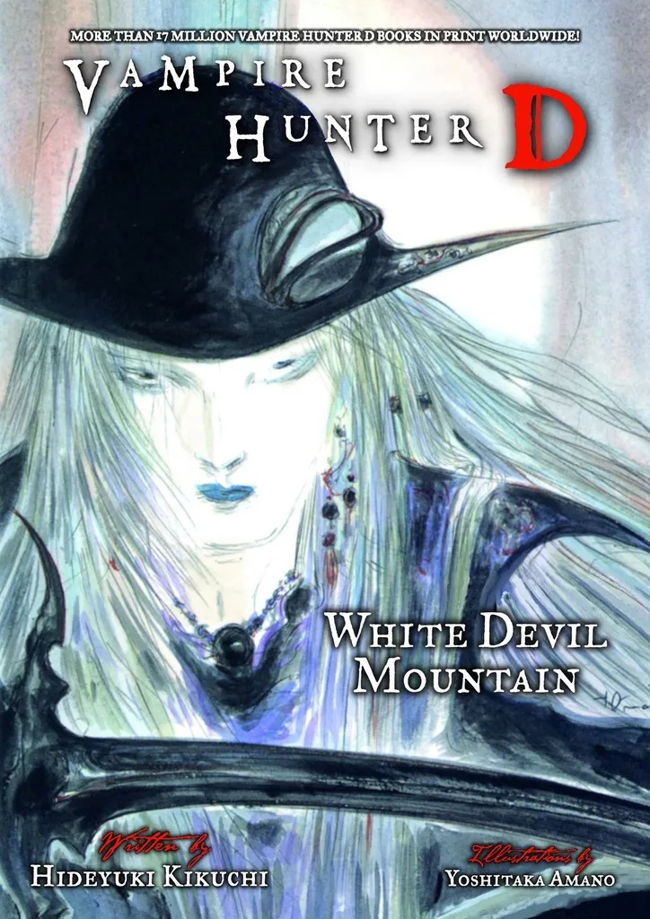 VAMPIRE HUNTER D NOVEL 22 WHITE DEVIL MTN PT 1 & 2