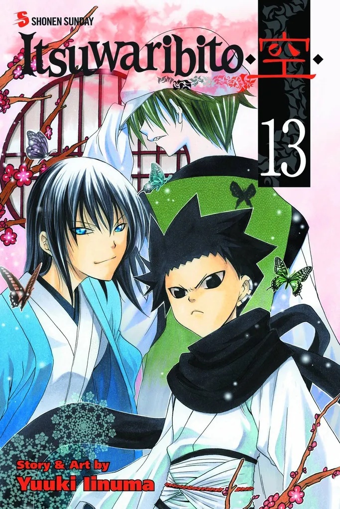 ITSUWARIBITO 13