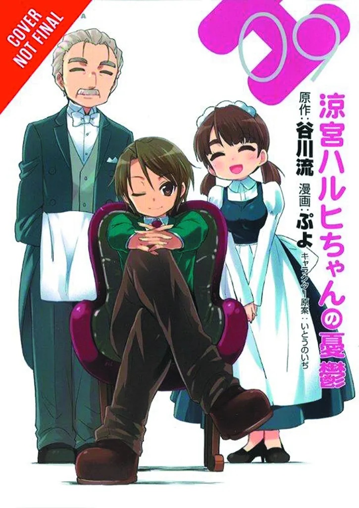 MELANCHOLY OF SUZUMIYA HARUHI CHAN 9