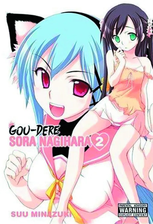 GOU DERE SORA NAGIHARA 2