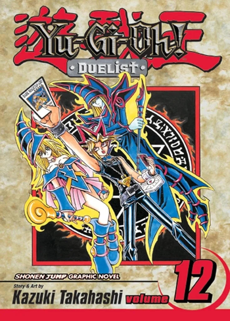 YU GI OH DUELIST 12