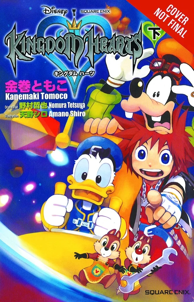 KINGDOM HEARTS THE NOVEL