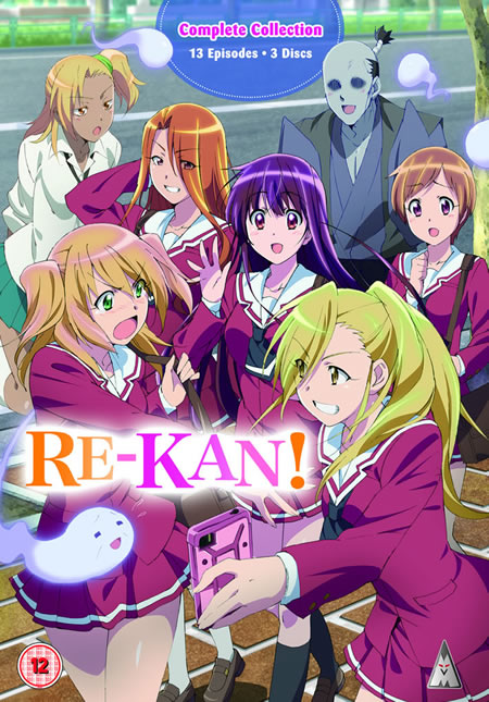 RE-KAN Collection