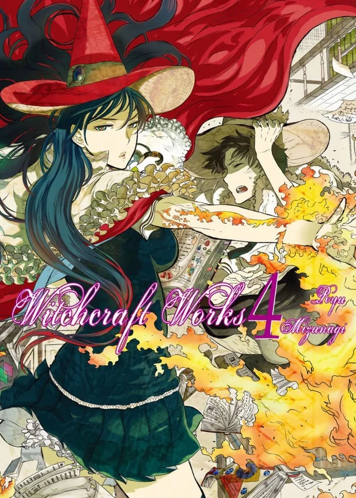 WITCHCRAFT WORKS 4