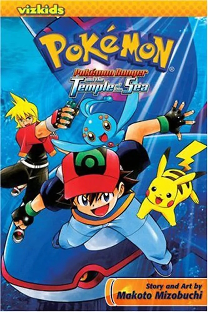 POKEMON RANGER & THE TEMPLE O/T SEA