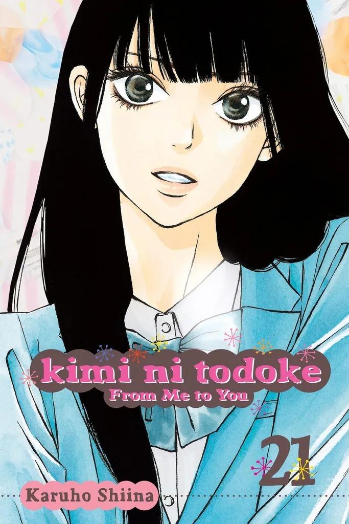 KIMI NI TODOKE 21 FROM ME TO YOU