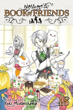 NATSUMES BOOK OF FRIENDS 18