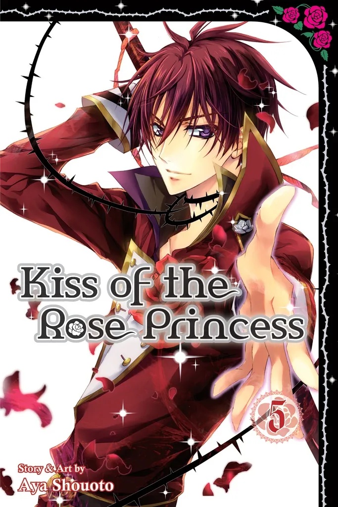 KISS OF THE ROSE PRINCESS 5