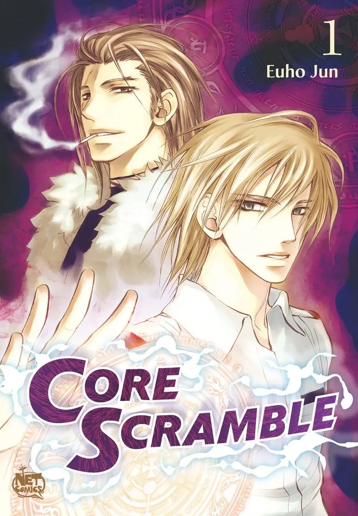 CORE SCRAMBLE 1