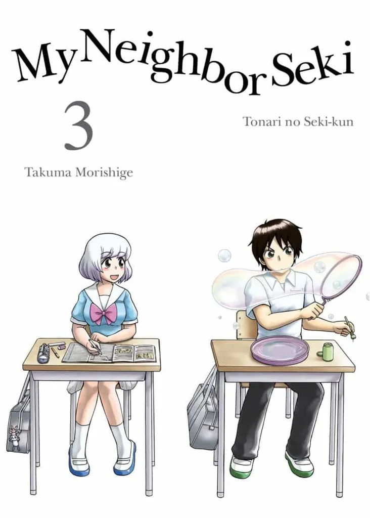 MY NEIGHBOR SEKI 3