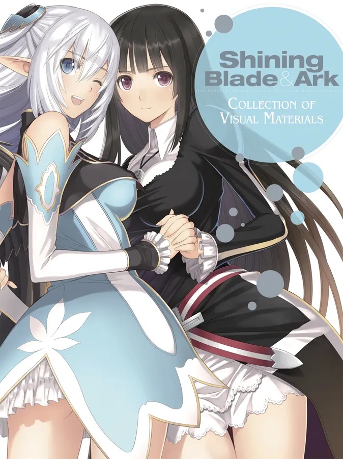 SHINING BLADE & ARK COLL VISUAL MATERIALS