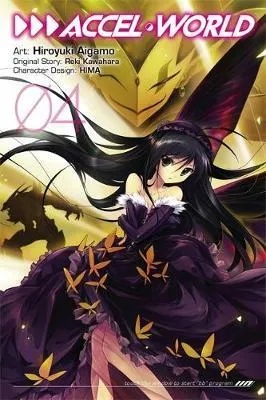 ACCEL WORLD 4