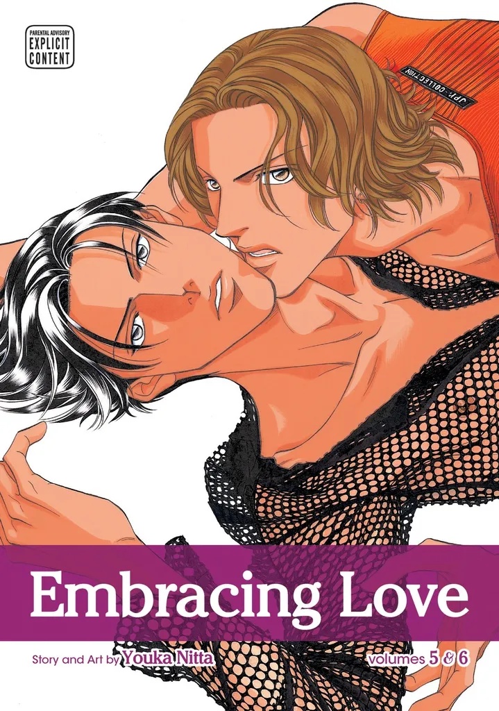 EMBRACING LOVE 2IN1 3