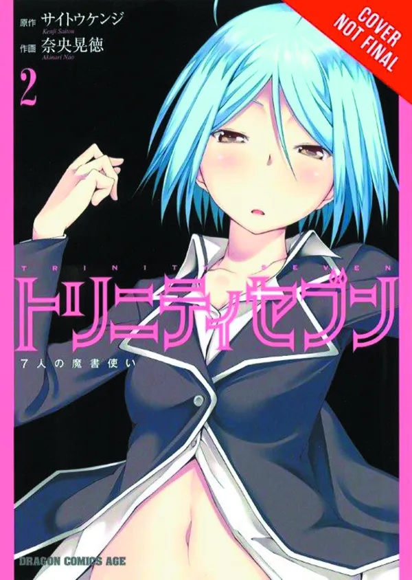 TRINITY SEVEN 7 MAGICIANS 2