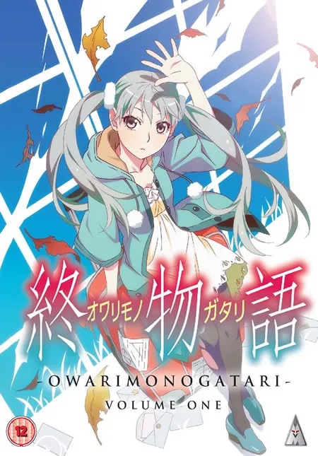 OWARIMONOGATARI Part One Blu-ray