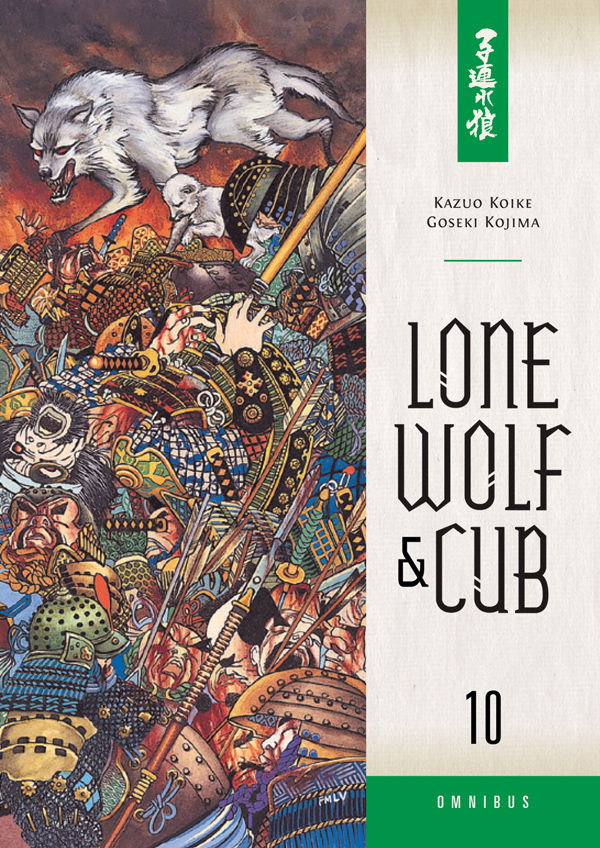 LONE WOLF & CUB OMNIBUS 10