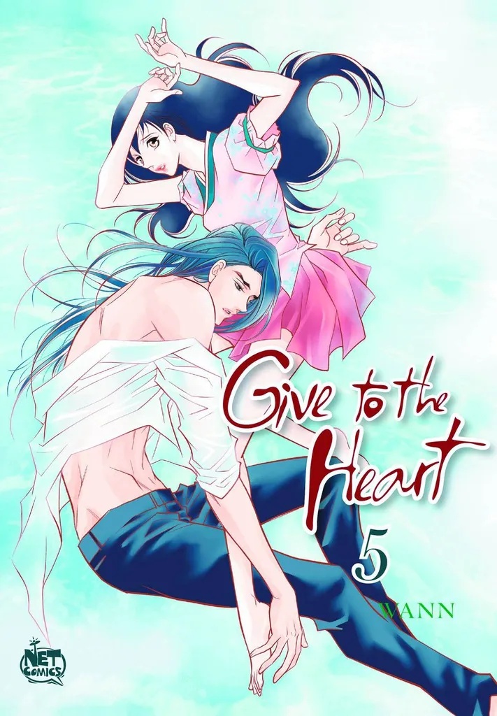 GIVE TO THE HEART 5