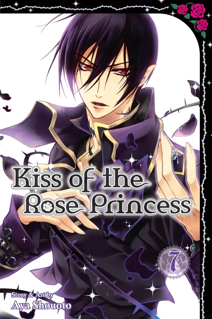 KISS OF THE ROSE PRINCESS 7