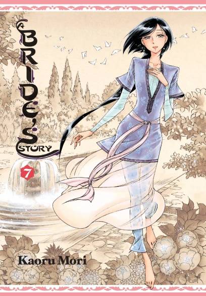 BRIDE'S STORY 7