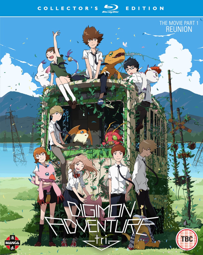 DIGIMON ADVENTURE TRI Chapter 1: Reunion Blu-ray Collector's Edition