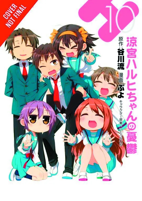 MELANCHOLY OF SUZUMIYA HARUHI CHAN 10