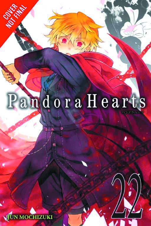 PANDORA HEARTS 23