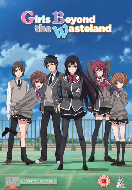 GIRLS BEYOND THE WASTELAND Collection Blu-ray