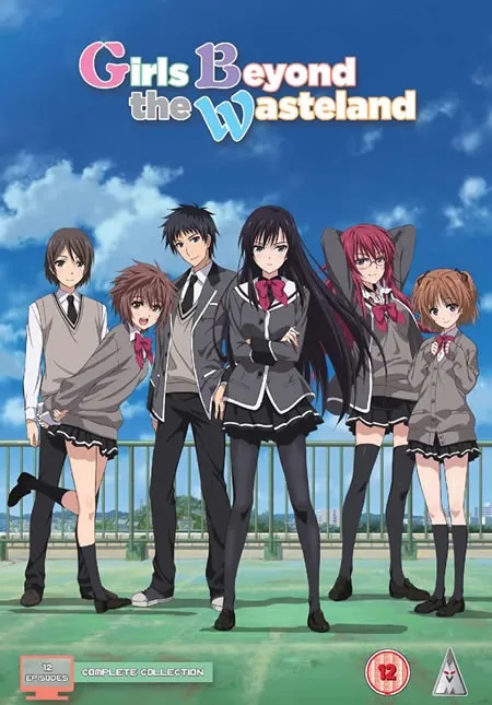 GIRLS BEYOND THE WASTELAND Collection Blu-ray