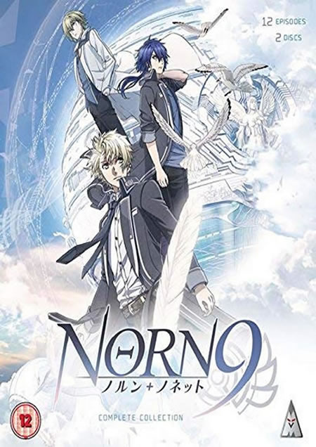NORN9 Collection Blu-ray