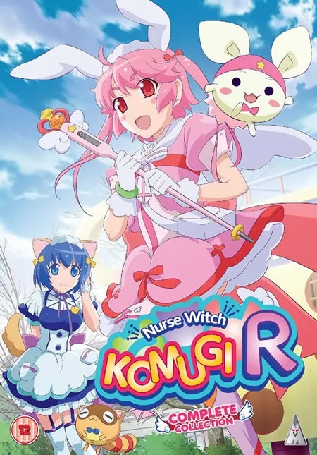 NURSE WITCH KOMUGI R Collection