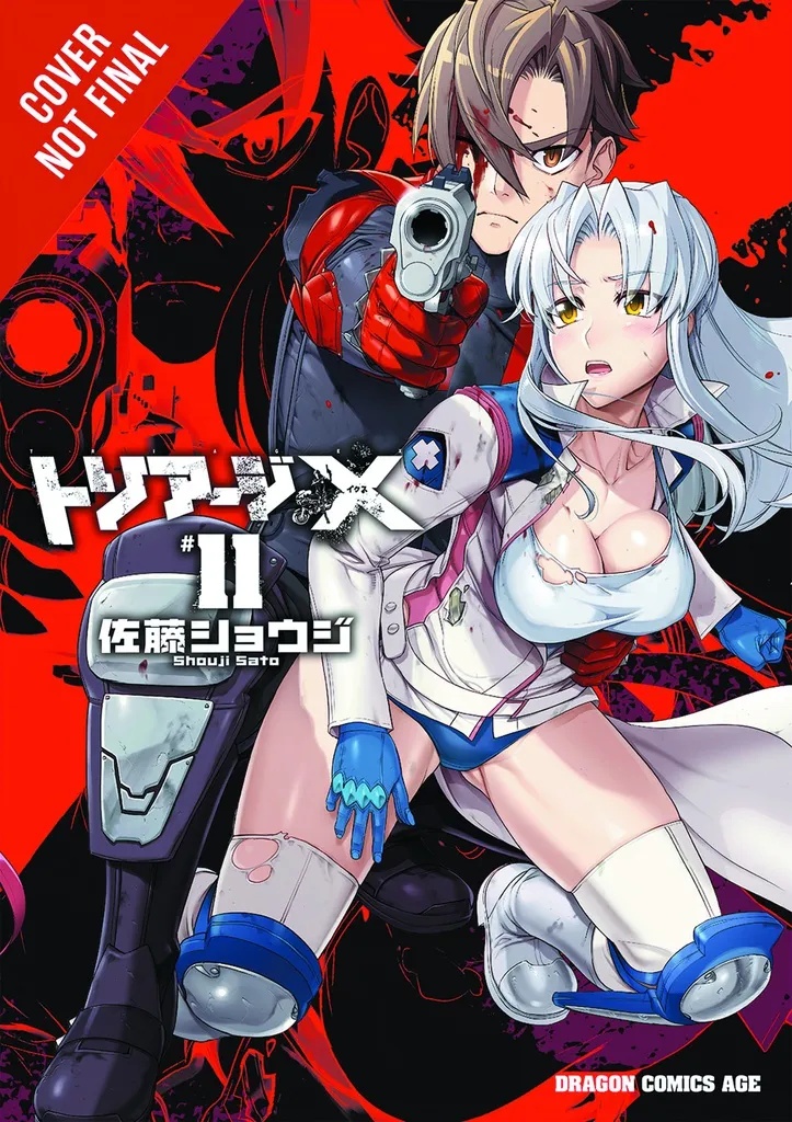 TRIAGE X 11
