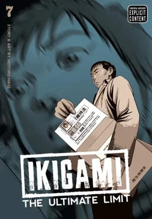 IKIGAMI ULTIMATE LIMIT 7