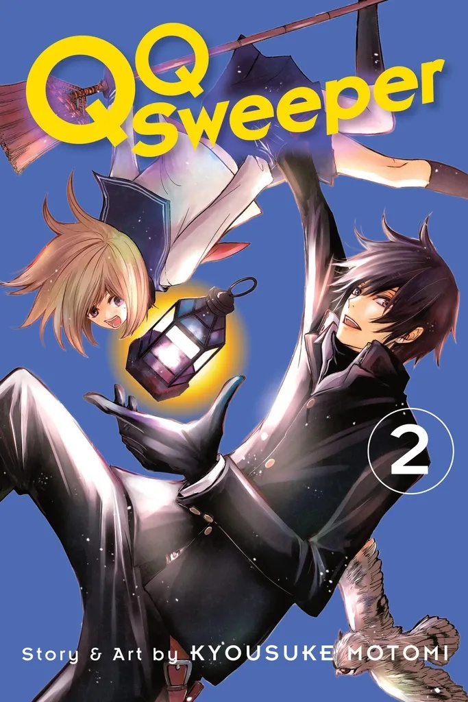 QQ SWEEPER 2