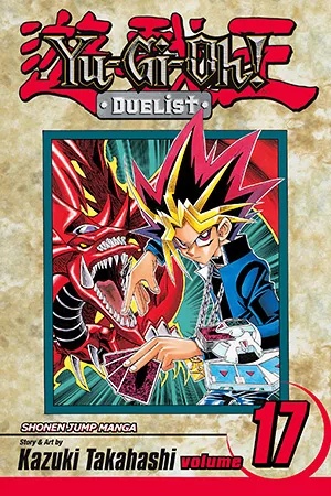 YU GI OH DUELIST 17