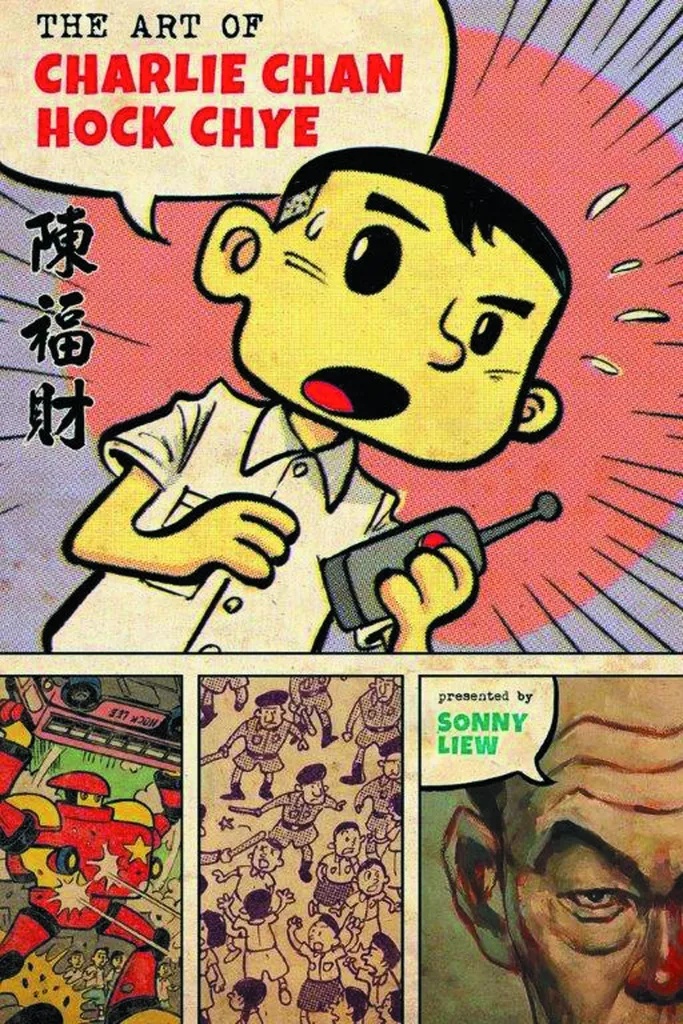 ART OF CHARLIE CHAN HOCK CHYE REG