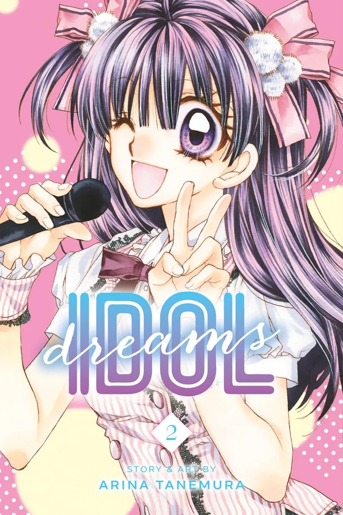 IDOL DREAMS 2