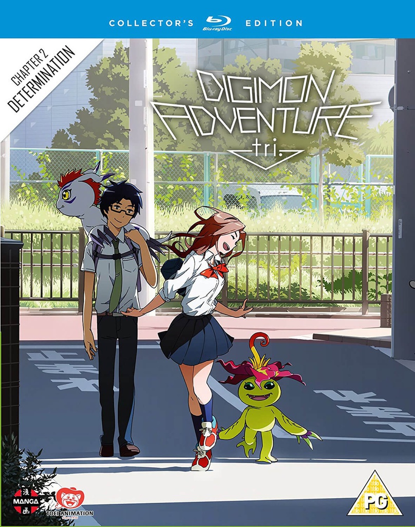 DIGIMON ADVENTURE TRI Chapter 2: Determination Blu-ray Collector's Edition