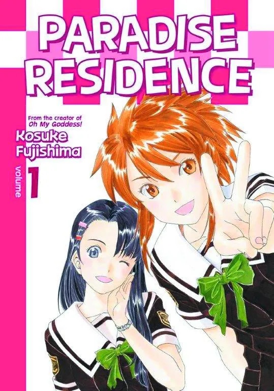 PARADISE RESIDENCE 1