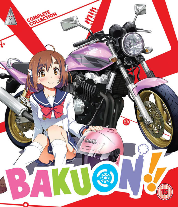 BAKUON Collection Blu-ray