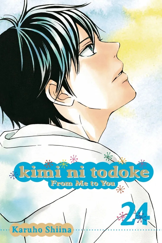 KIMI NI TODOKE 24