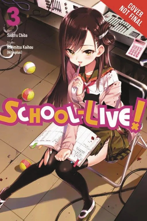 SCHOOL LIVE 3