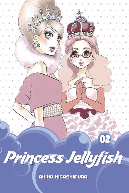 PRINCESS JELLYFISH 2