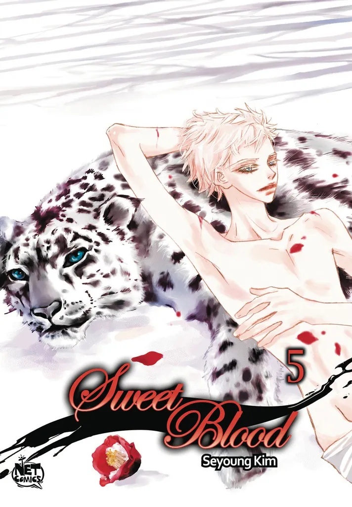 SWEET BLOOD 5