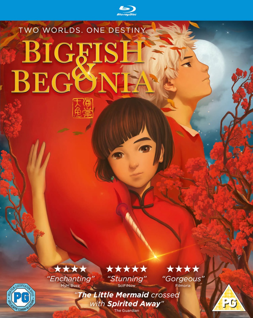BIG FISH & BEGONIA Blu-ray
