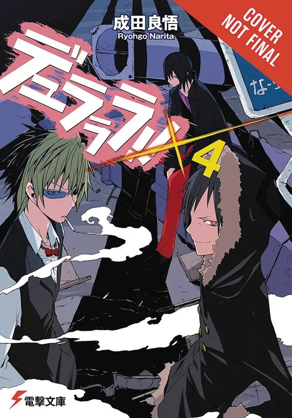 DURARARA LIGHT NOVEL 4