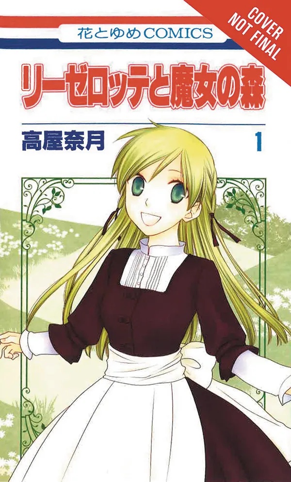 LISELOTTE & WITCHS FOREST 1