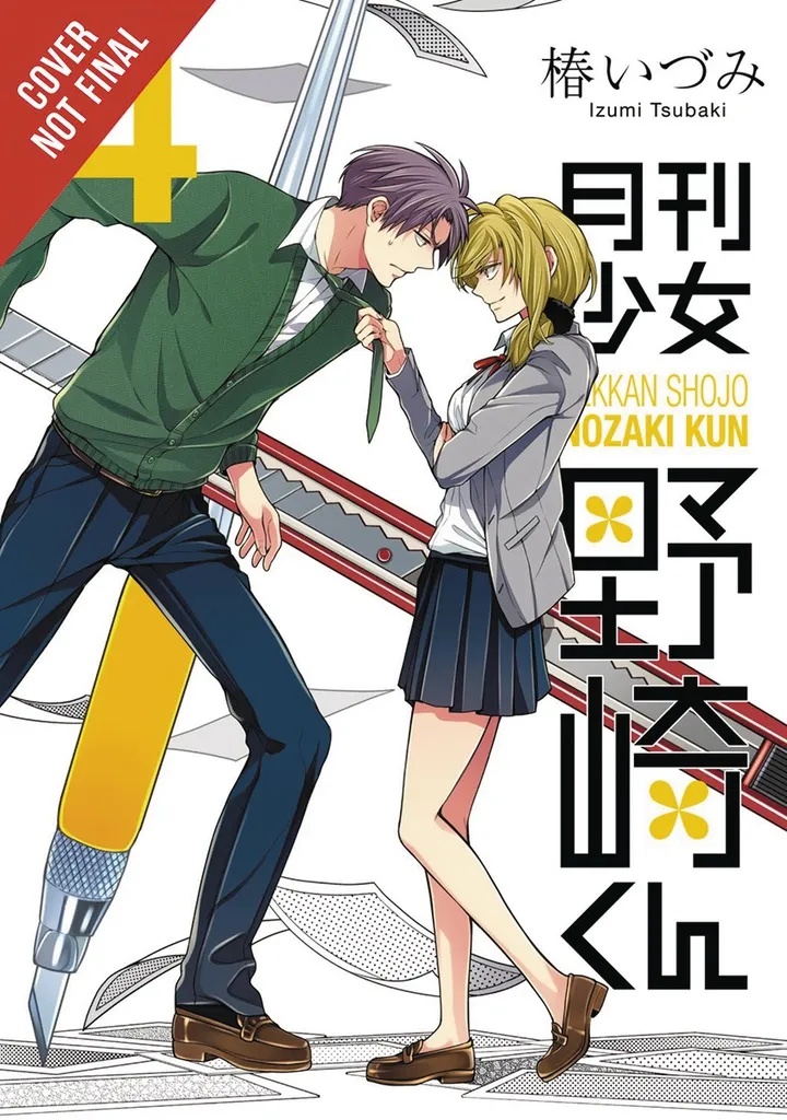 MONTHLY GIRLS NOZAKI KUN 4