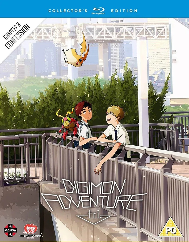 DIGIMON ADVENTURE TRI Chapter 3: Confession Blu-ray Collector's Edition